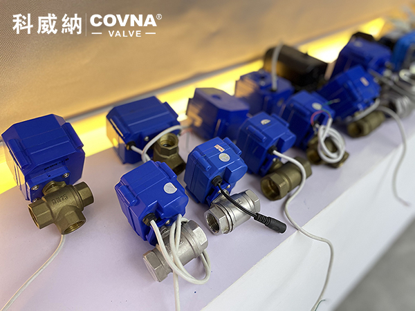 COVNA Motorized Ball Valve For HVAC